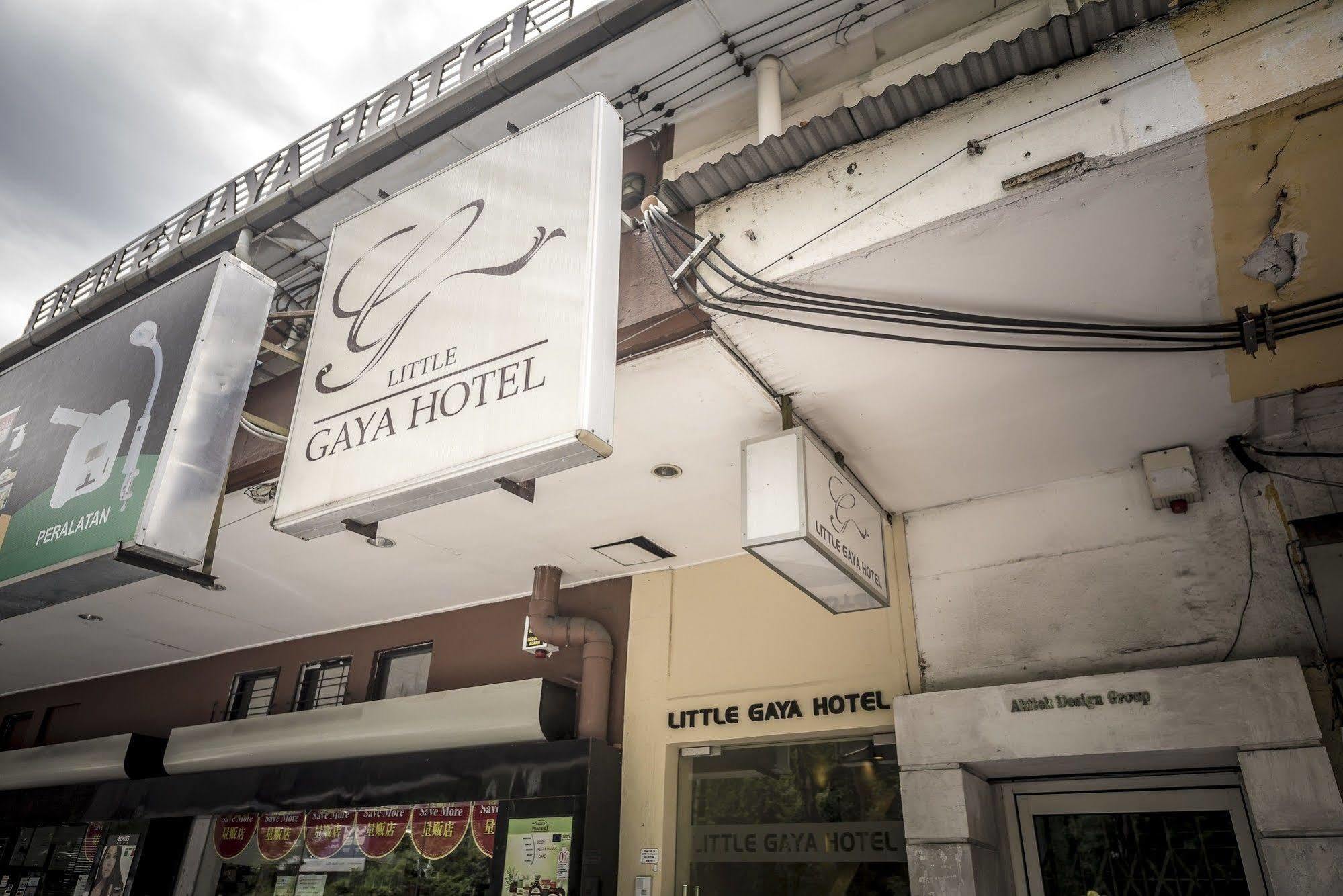 小加雅酒店 亞庇 外观 照片